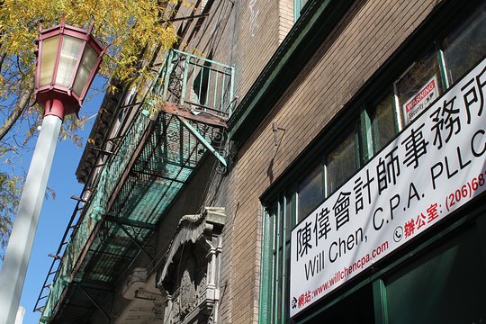 Tour image 3